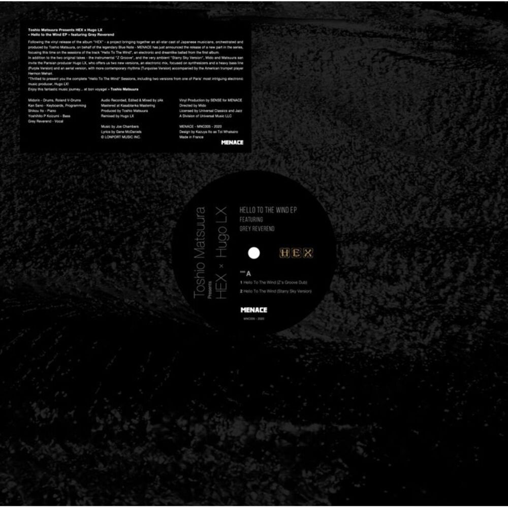 Toshio Matsuura Pres. Hex X Hugo Lx - Hello to the Wind  LP LP